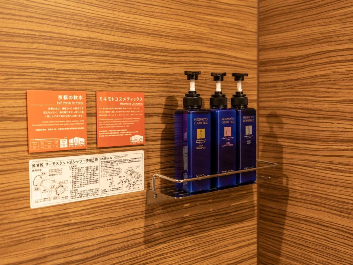 Hotel Hale Kyoto Tambaguchi Esterno foto